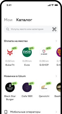 mobile