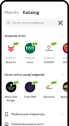 mobile