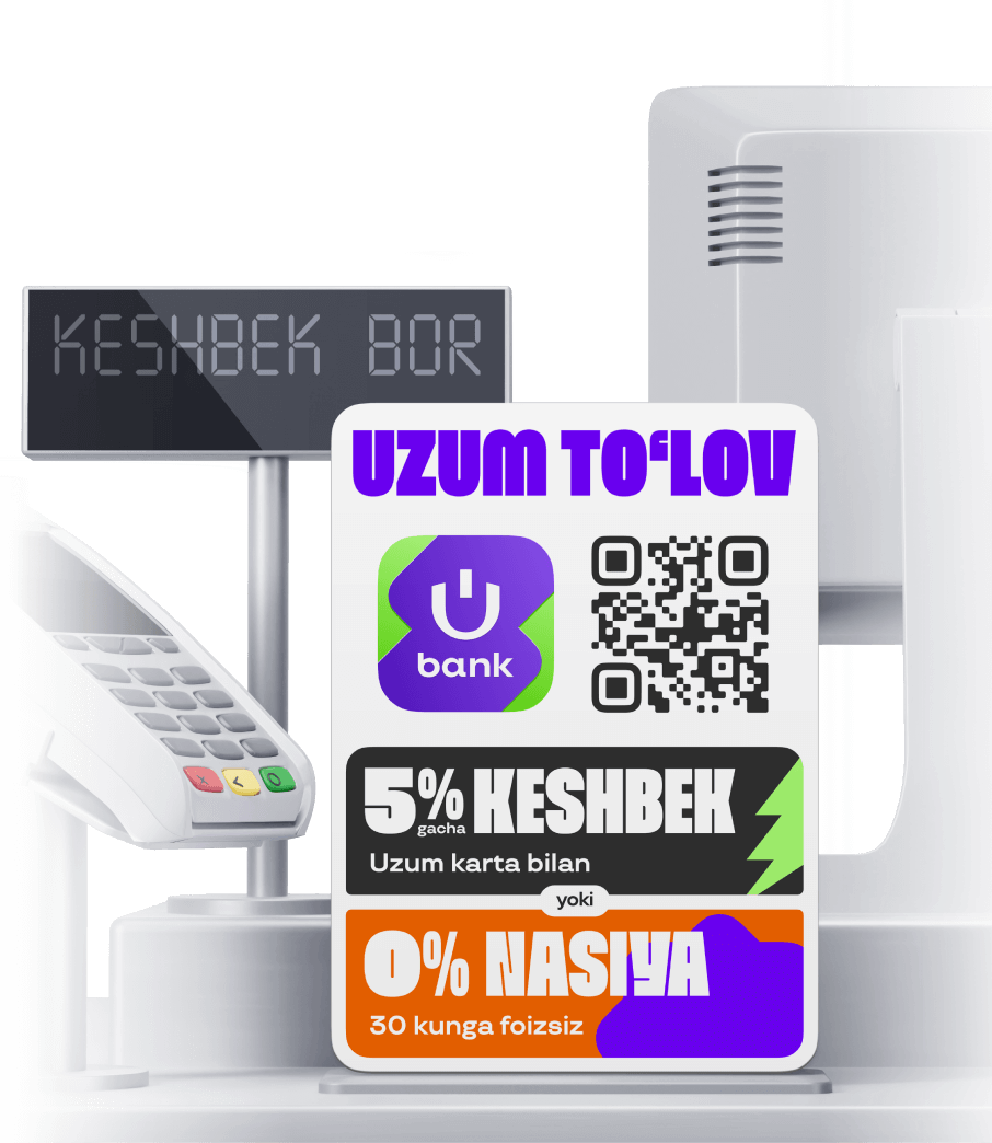 payment-type